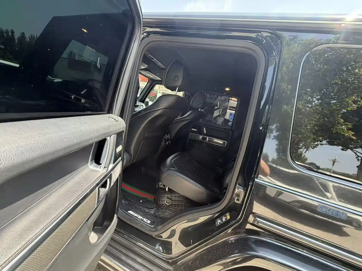 Photo 4 - Mercedes-Benz G-Class