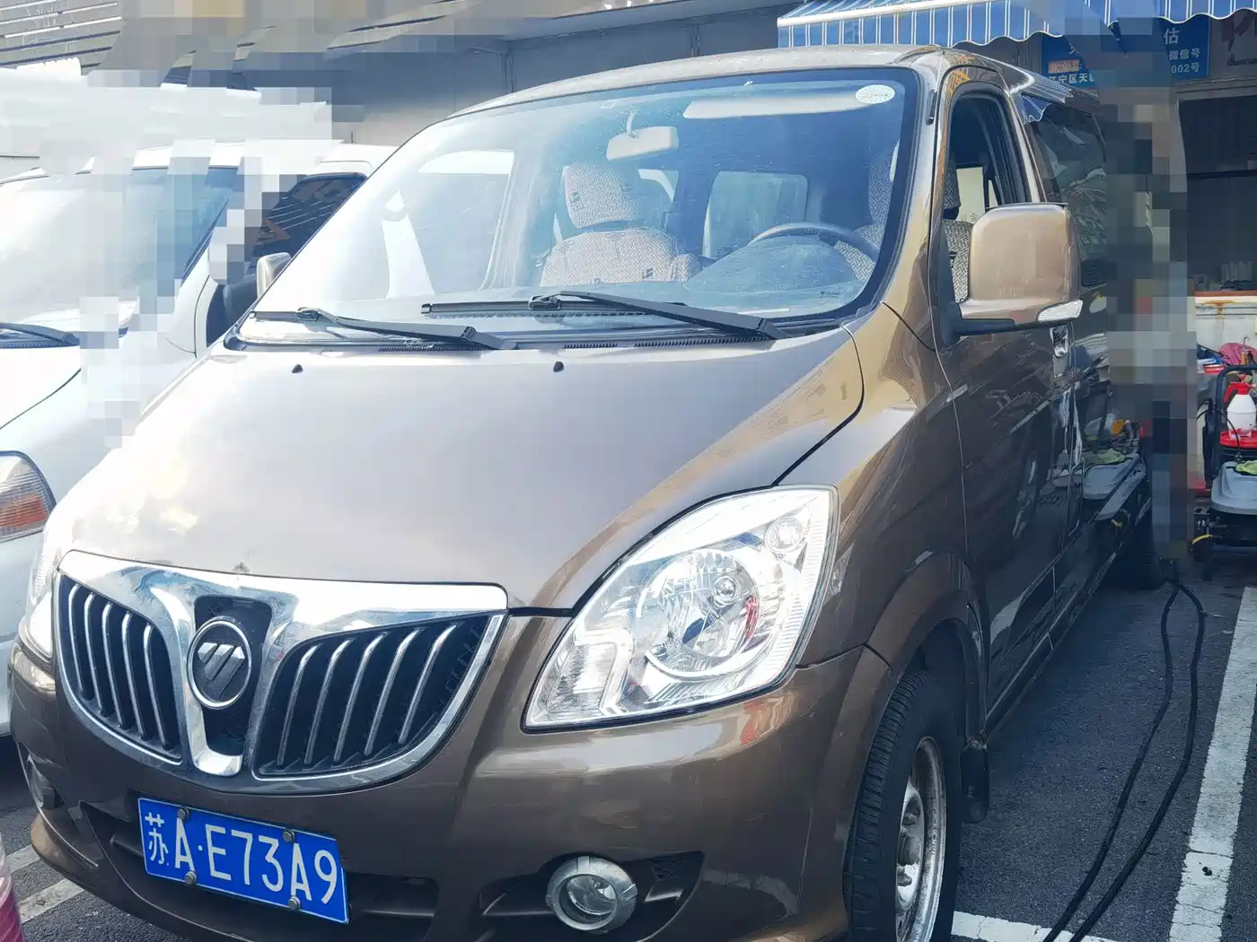 Foton Mopaike E 2016 2016 2.0L Commercial Transport 4G63