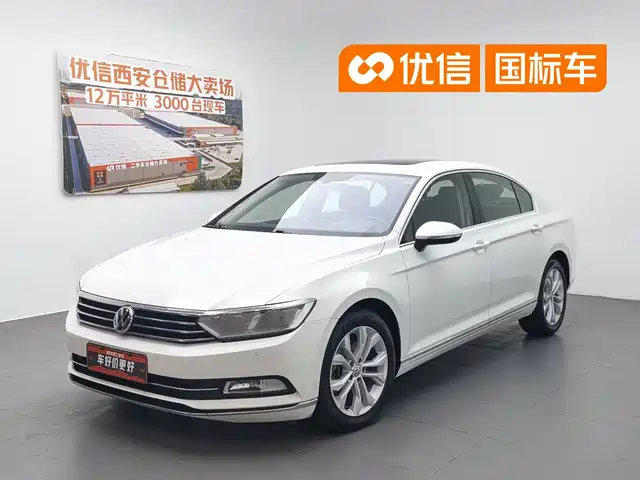 Volkswagen Magotan 2018 330TSI DSG Luxury — фото 1