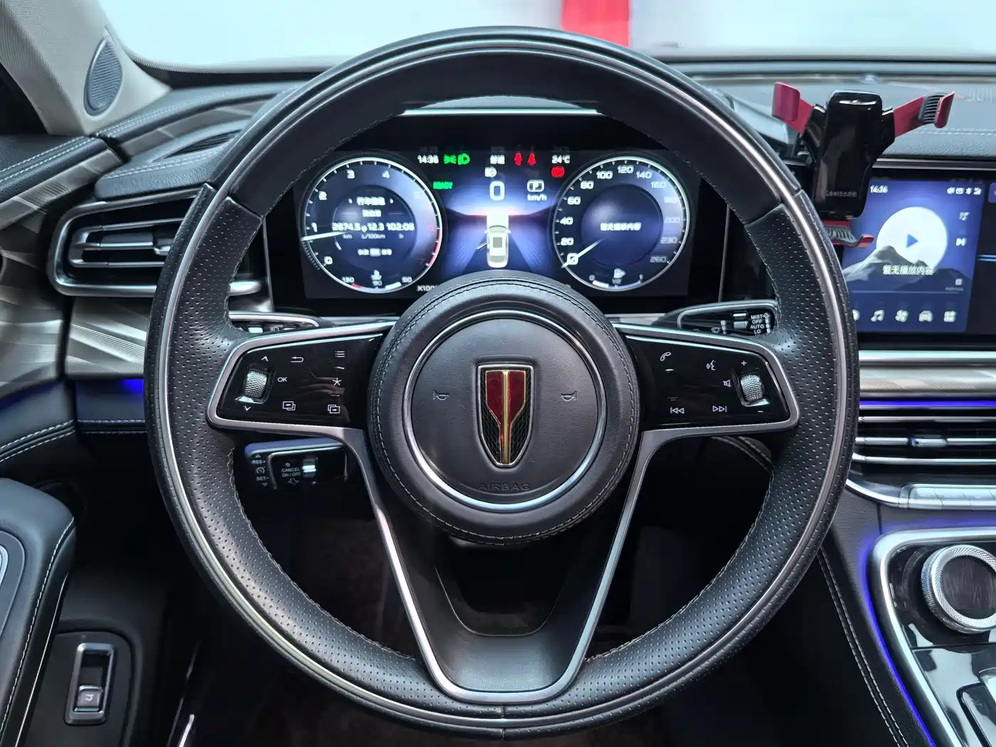 Hongqi H9 2020 2.0T Smart Connection Qi Xiang Edition фото 11
