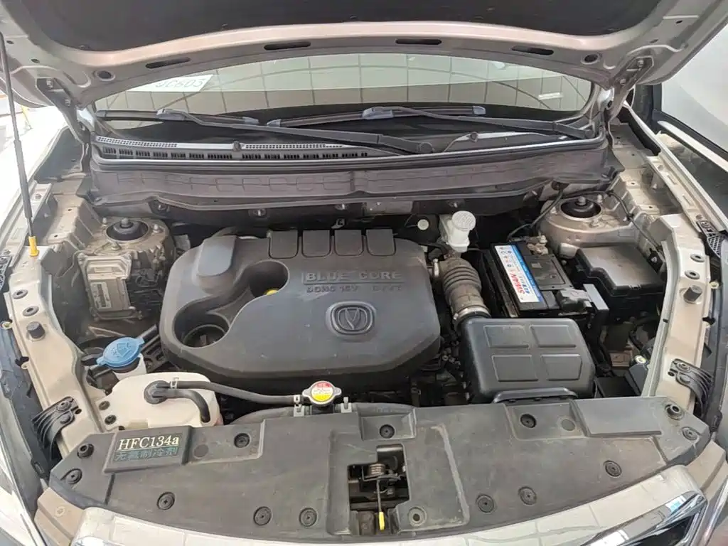 Changan CS35 2018 2017 1.6L Auto Luxury