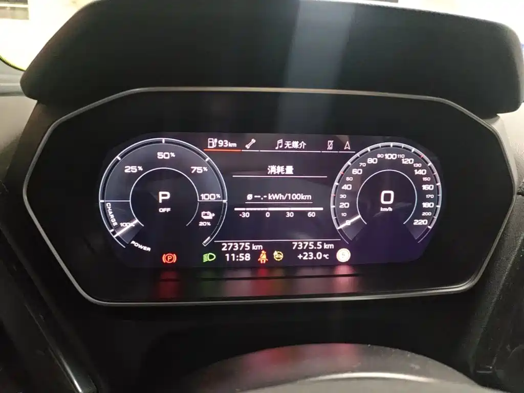 Audi Q4 e-tron 2023 2023 40 e-tron Innovation Edition