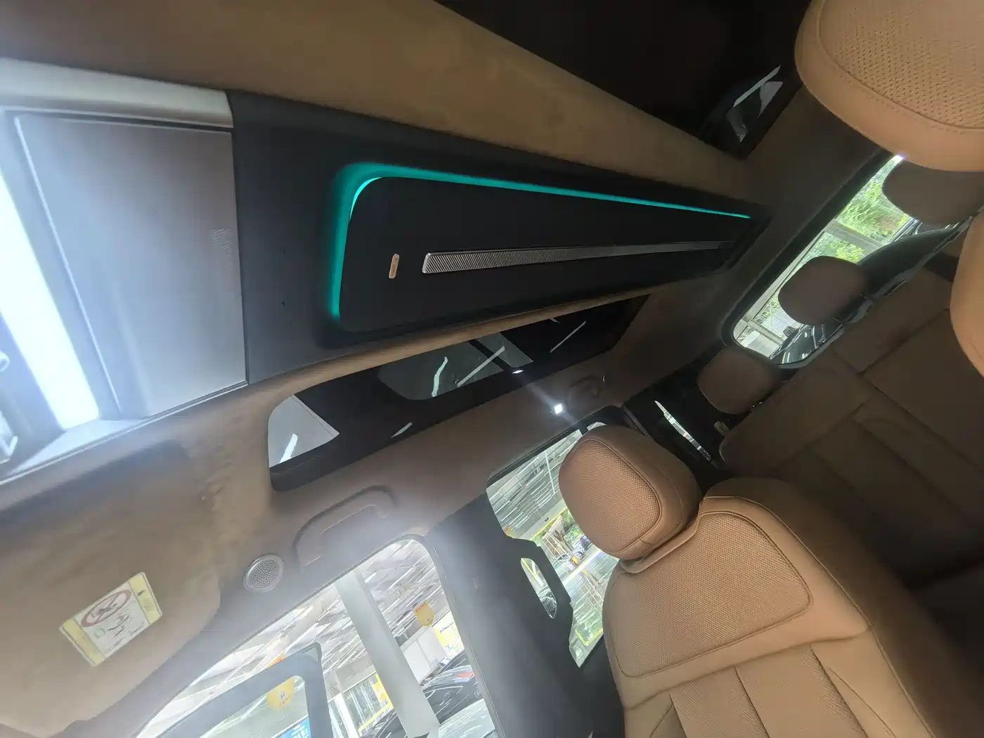 iCAR V27 2026 2025 LiDAR Edition