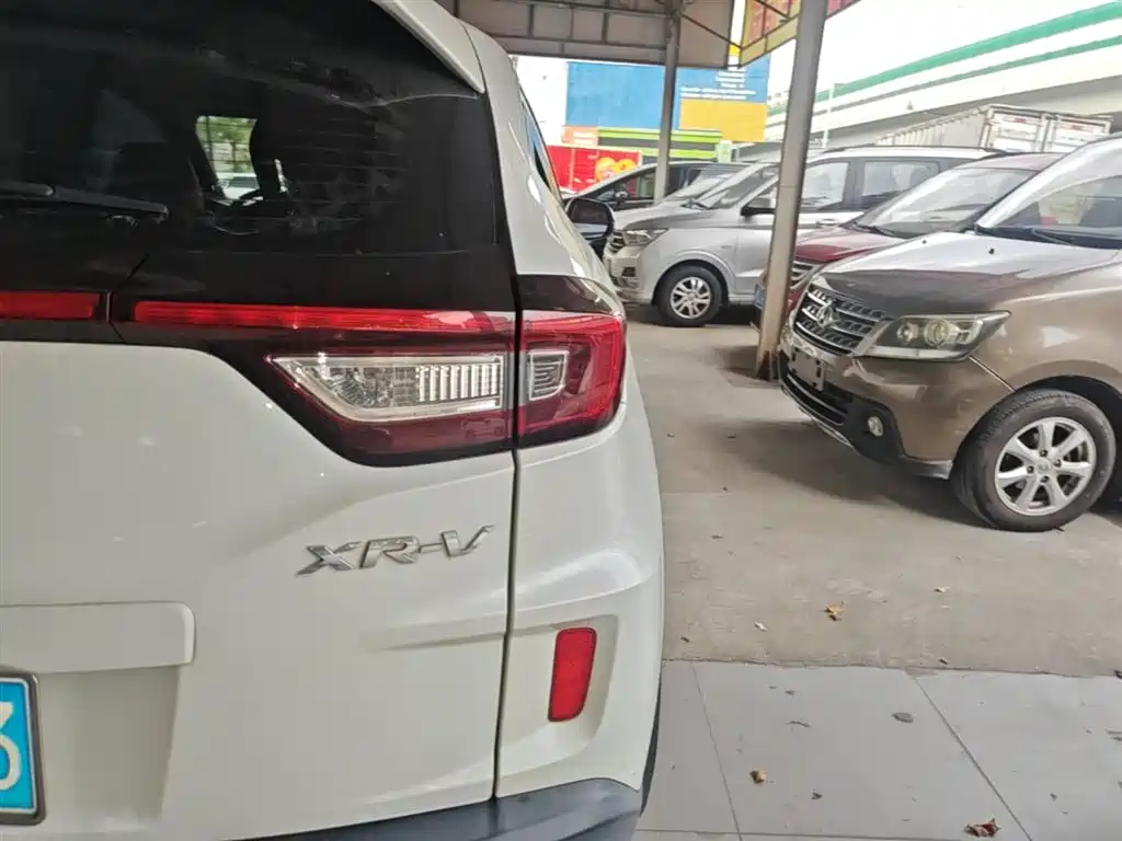 Honda XR-V 2016 2015 1.5L LXi CVT Classic Edition