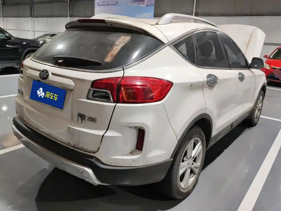 2015 Besturn X80