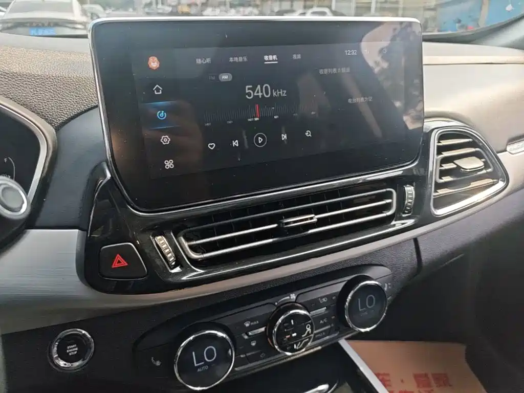 Exeed TXL 2019 2019 1.6T 2WD Diamond Edition