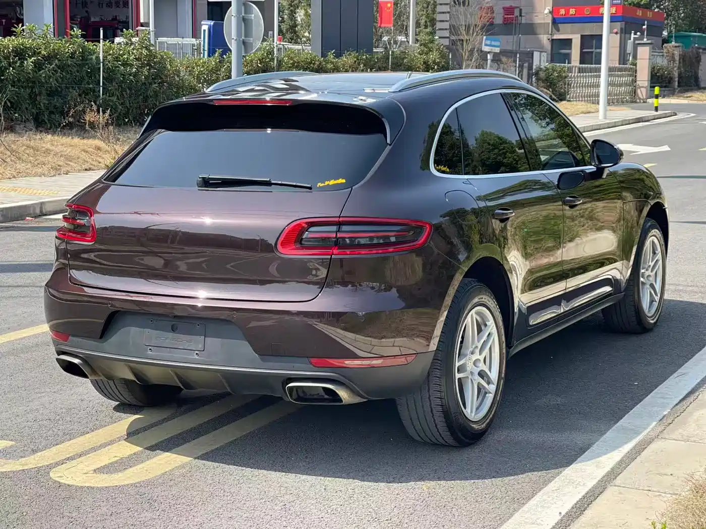 Porsche Macan 2017 Macan 2.0T фото 4