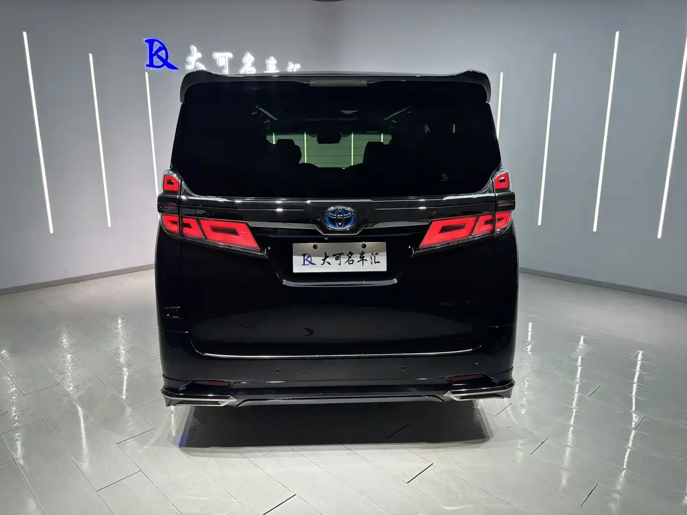 Toyota Vellfire 2019 2019 Hybrid 2.5L HV Premium Edition