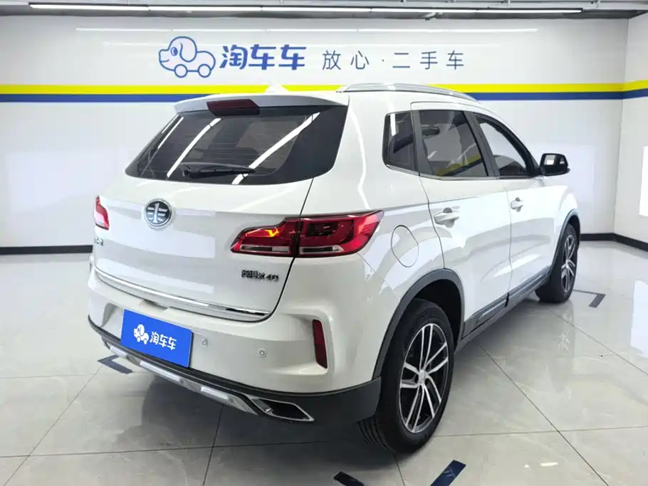 Besturn X40 2018 2018 Internet Celebrity Edition 1.6L Automatic Smart Connect