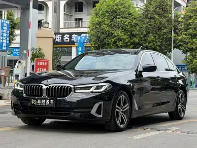BMW 5