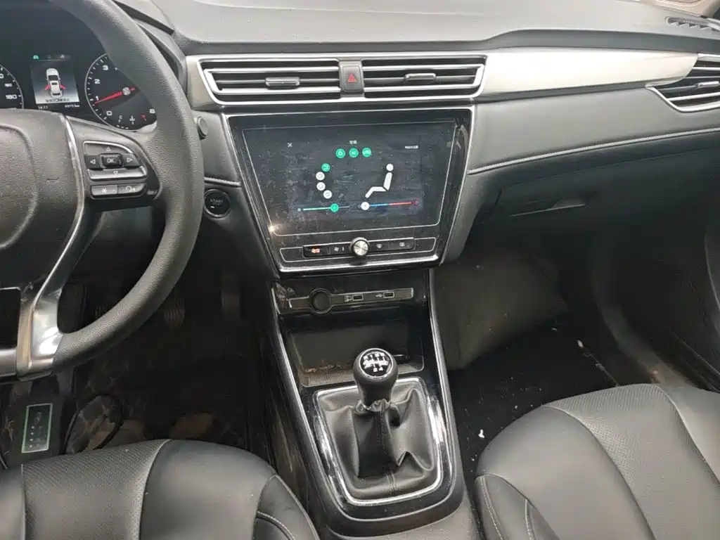 Photo 13 - Roewe i5
