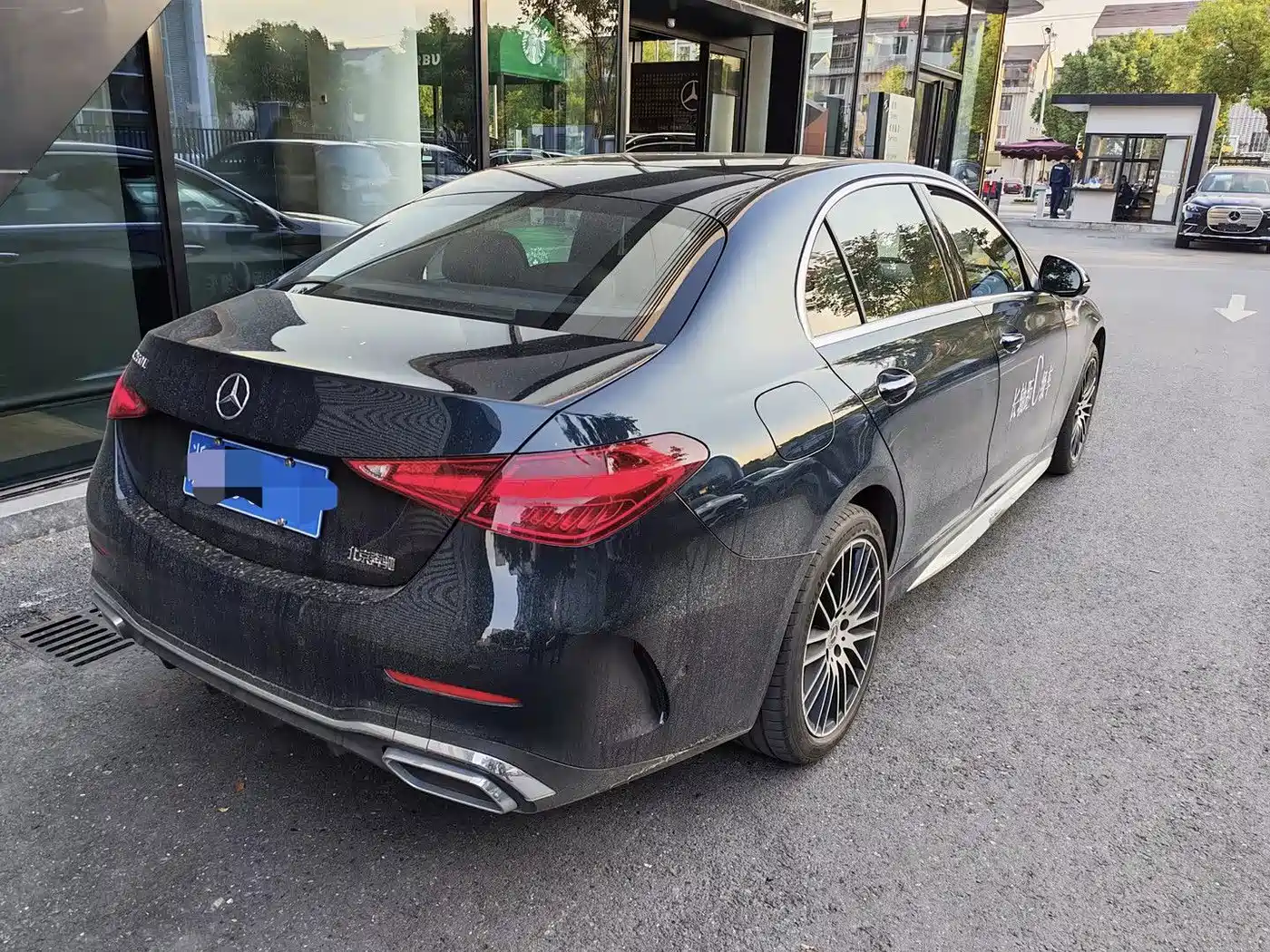 Mercedes-Benz C-Class 2026 2026 C 260 L Sport