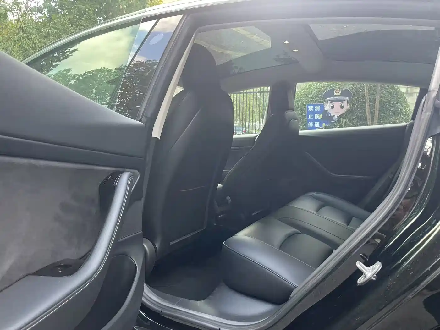 Tesla Model 3 2020 2020 Long Range Rear-Wheel Drive