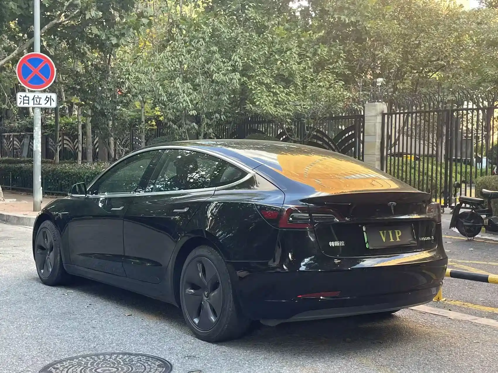 Фото 7 - Tesla Model 3