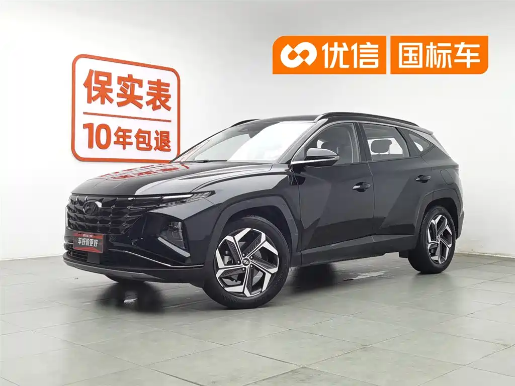 Hyundai Tucson 2023 Tucson L 1.5T Automatic 2WD DLX Luxury Edition