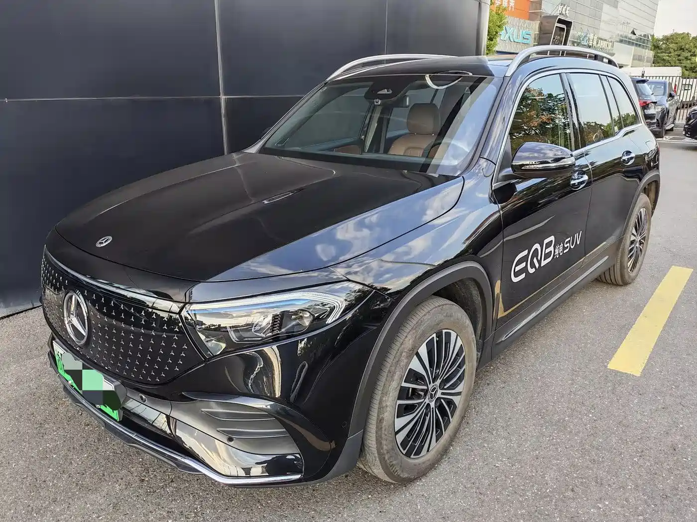 Similar car