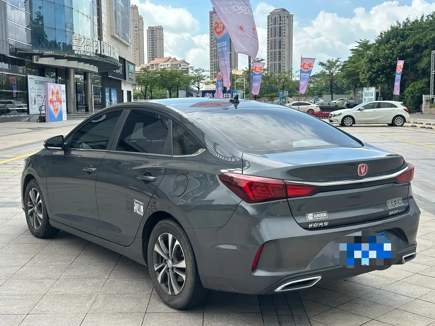 Фото 3 - Changan Eado