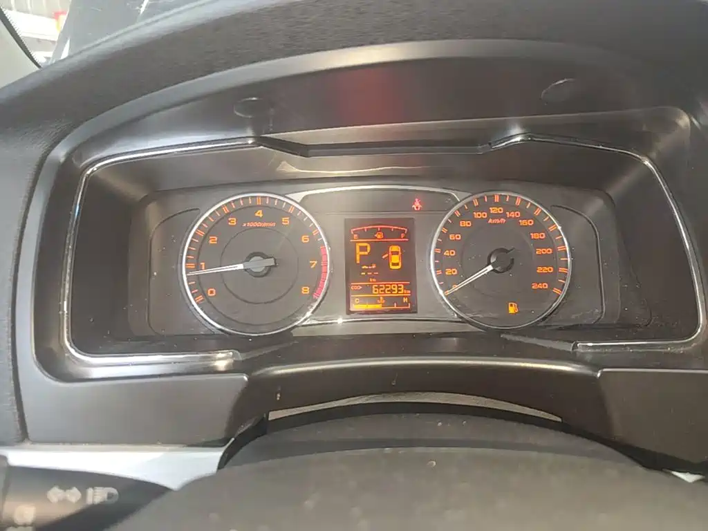 Geely Vision 2016 2017 1.5L Automatic Happiness Edition