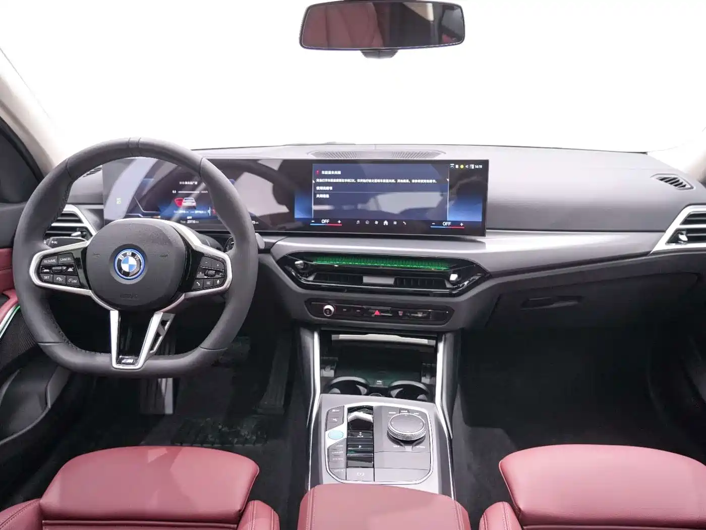 BMW i3 2025 2026 eDrive 35 L