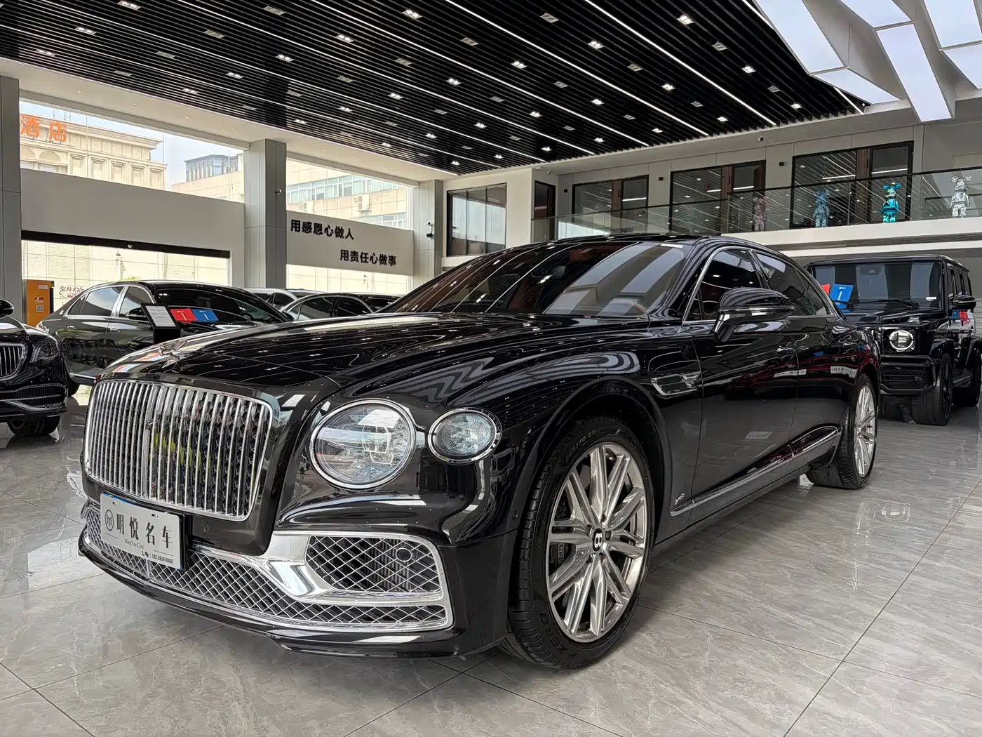 Bentley Flying Spur 2022 4.0T V8 Standard