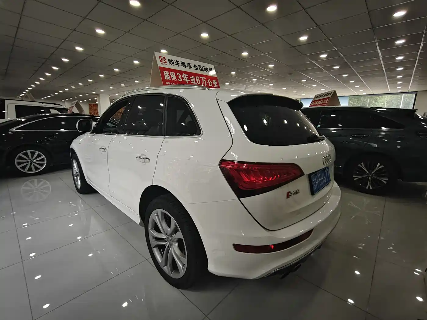 Audi SQ5 2016 2014 SQ5 3.0 TFSI quattro