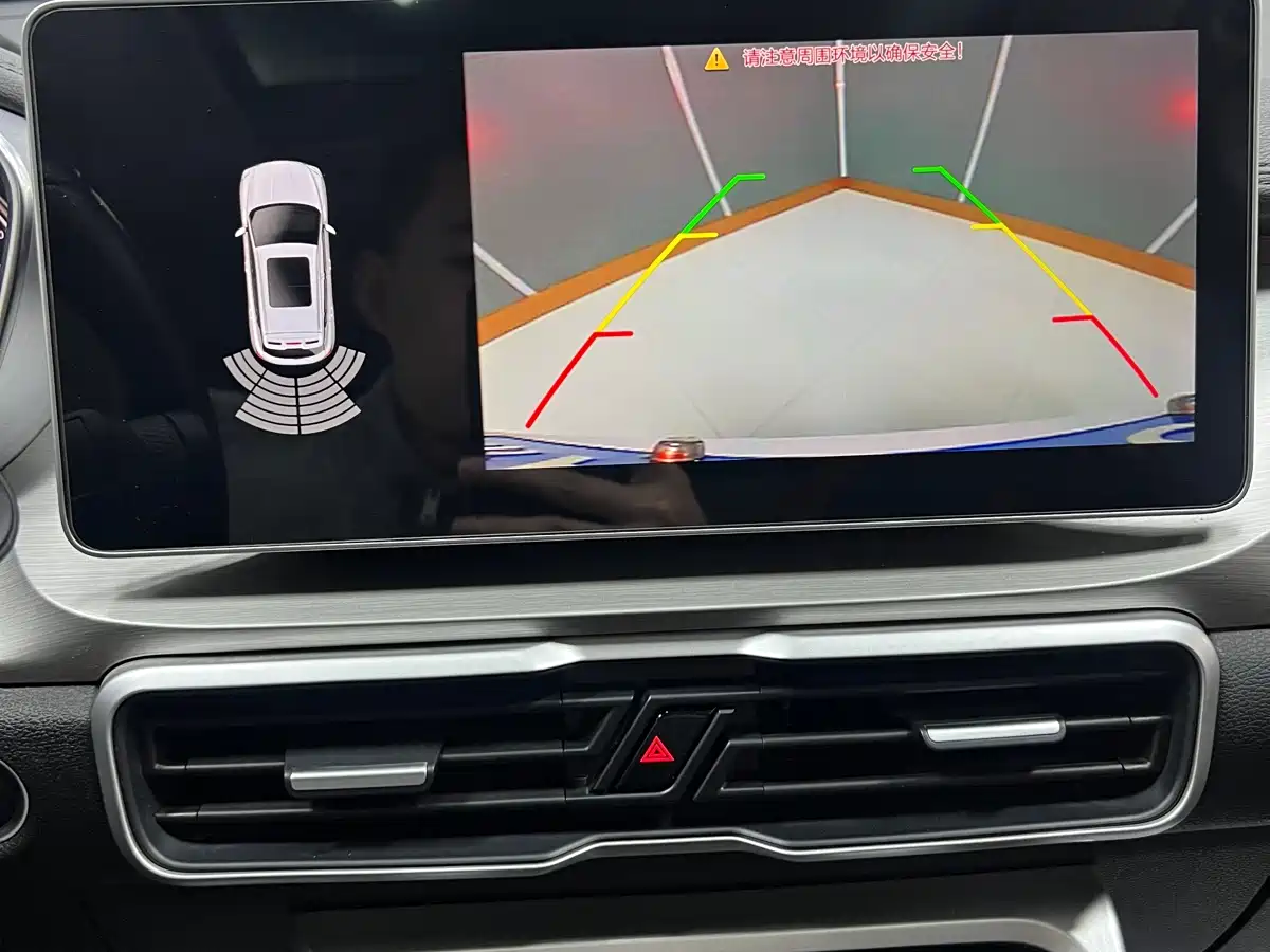 GEELY AUTOMOBILE BINYUE