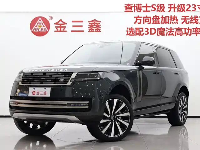 LAND ROVER RANGE ROVER 2023