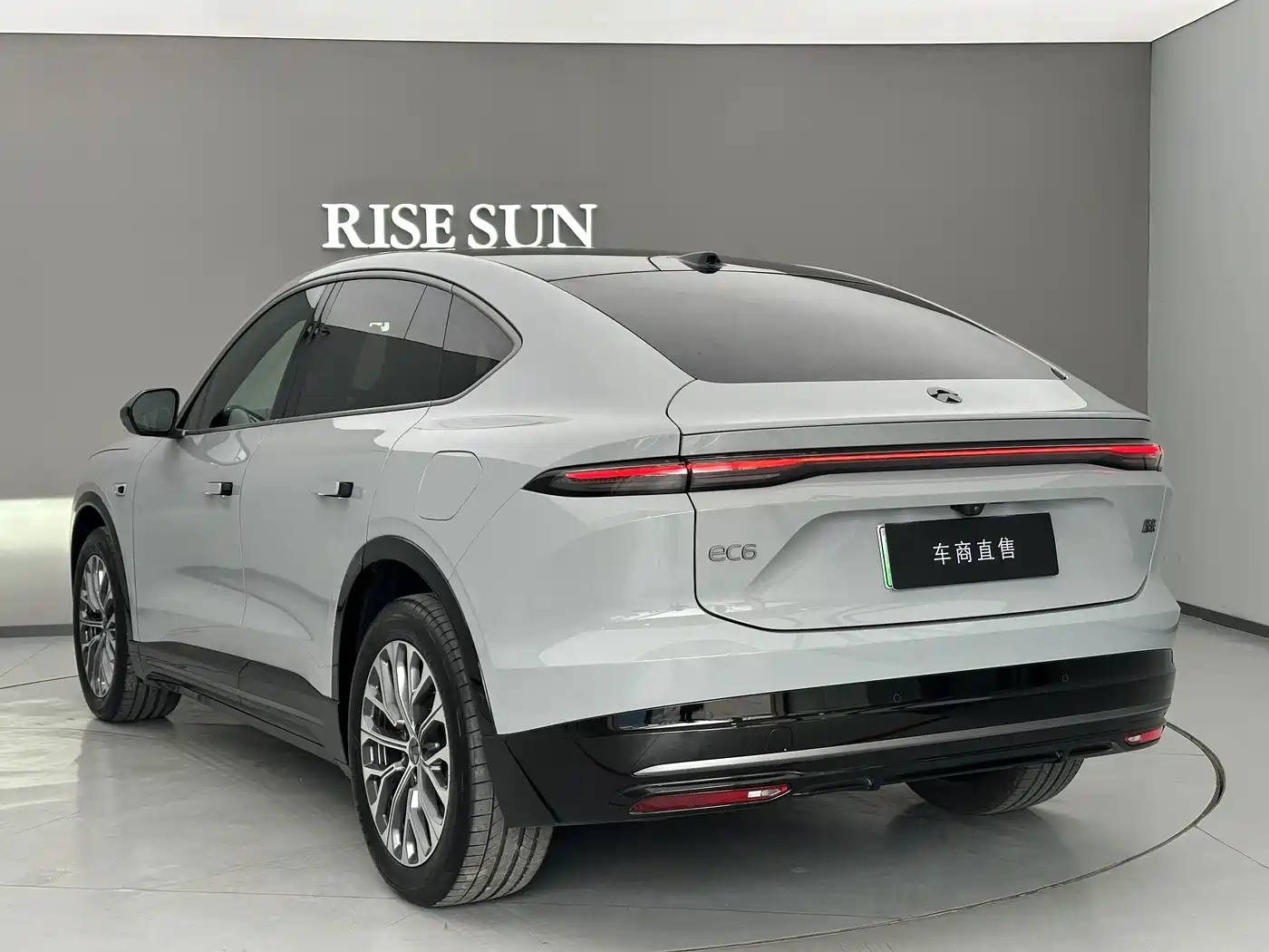 NIO EC6 2025 2025 75kWh
