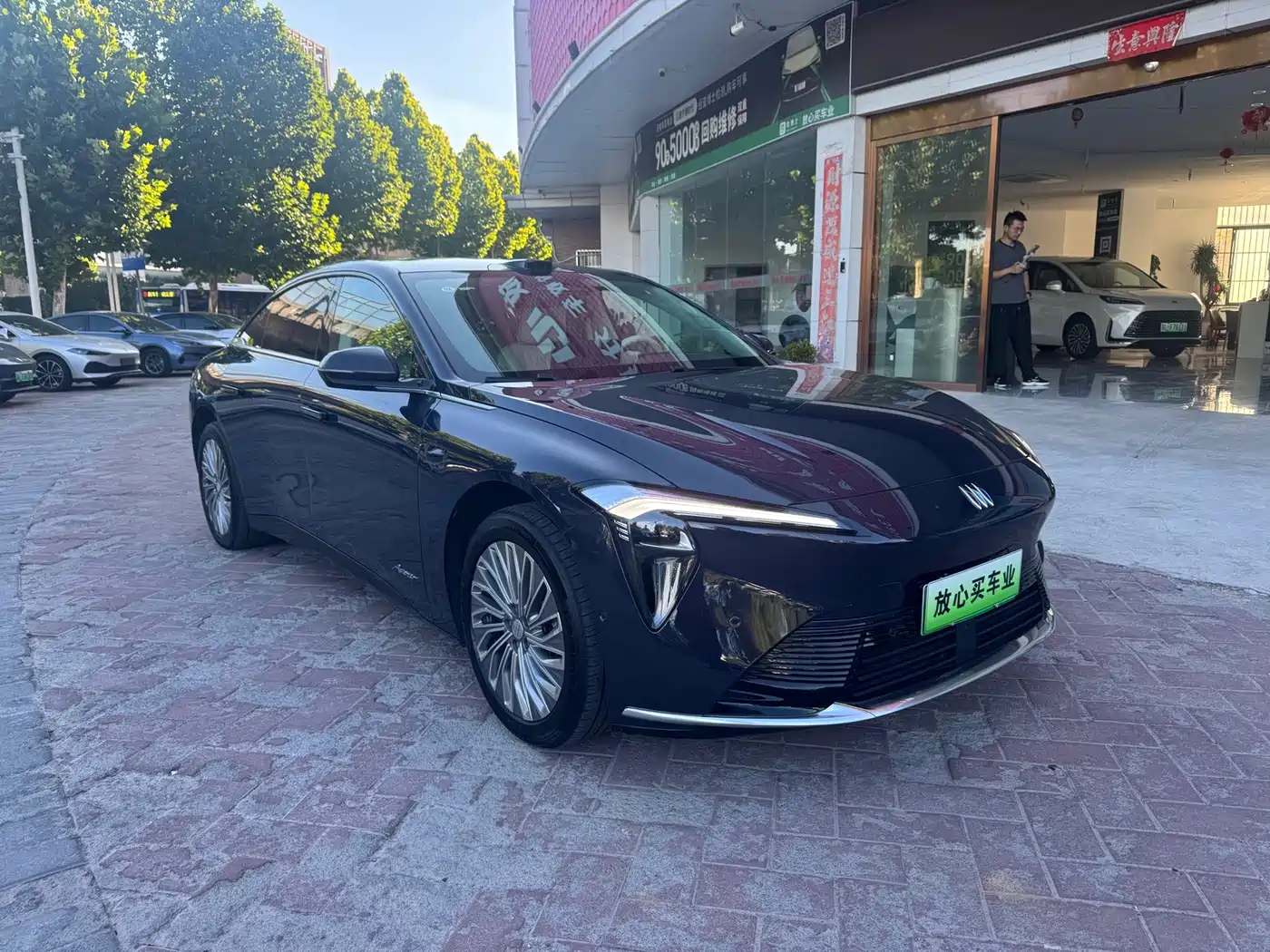 Buick Zenith Sedan 2025 2025 Model Base Version