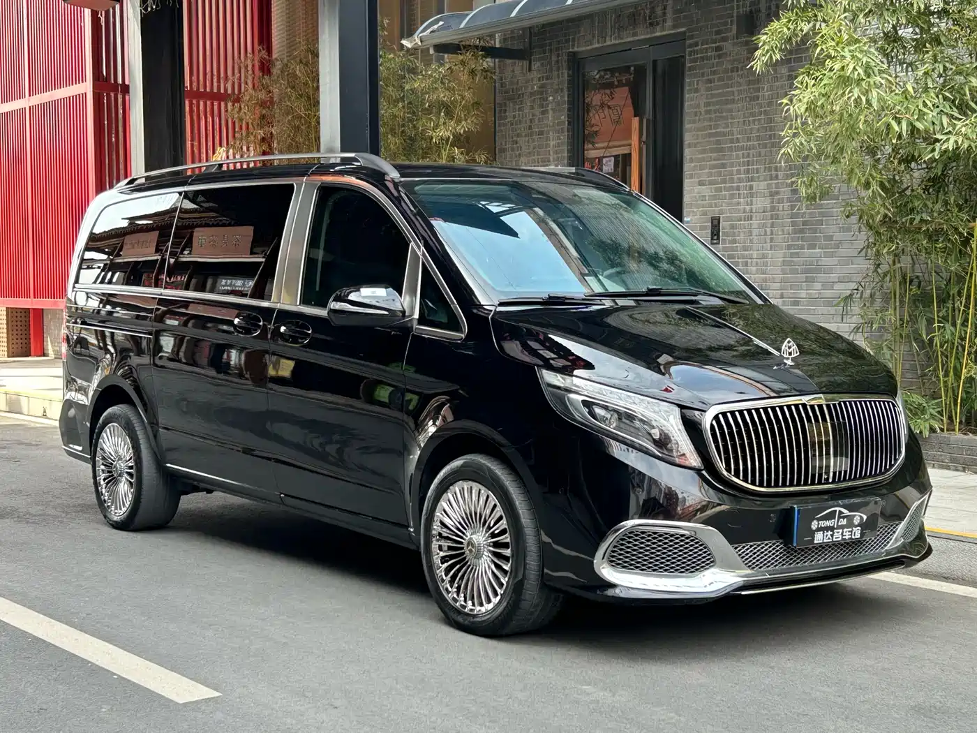 Mercedes-Benz V-Class 2021 V 260 Pilot Edition фото 3