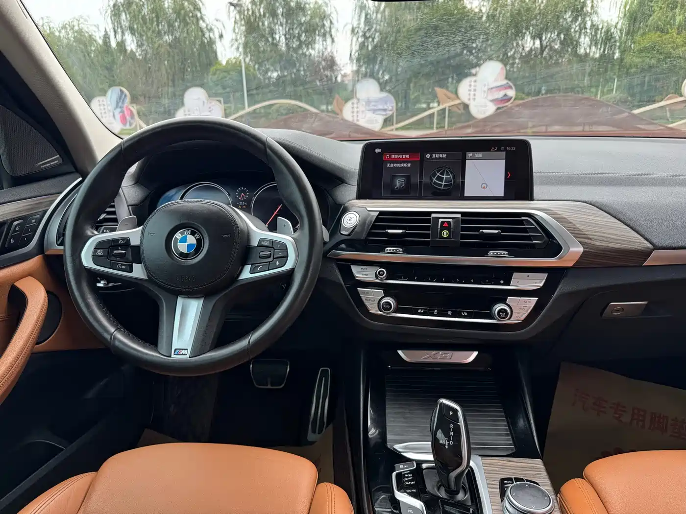 BMW X3 2018 2018 xDrive30i Leading M Sport Package China V