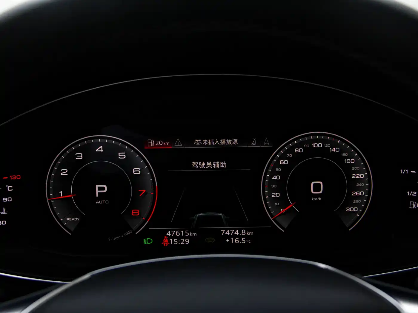 Audi A6L 2021 40 TFSI Luxury Sport фото 19