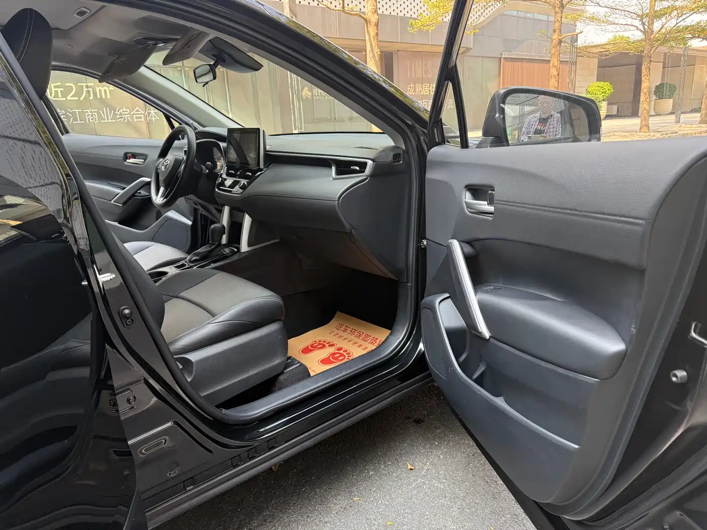 Toyota Frontlander 2022 2.0L CVT Luxury PLUS Edition фото 9