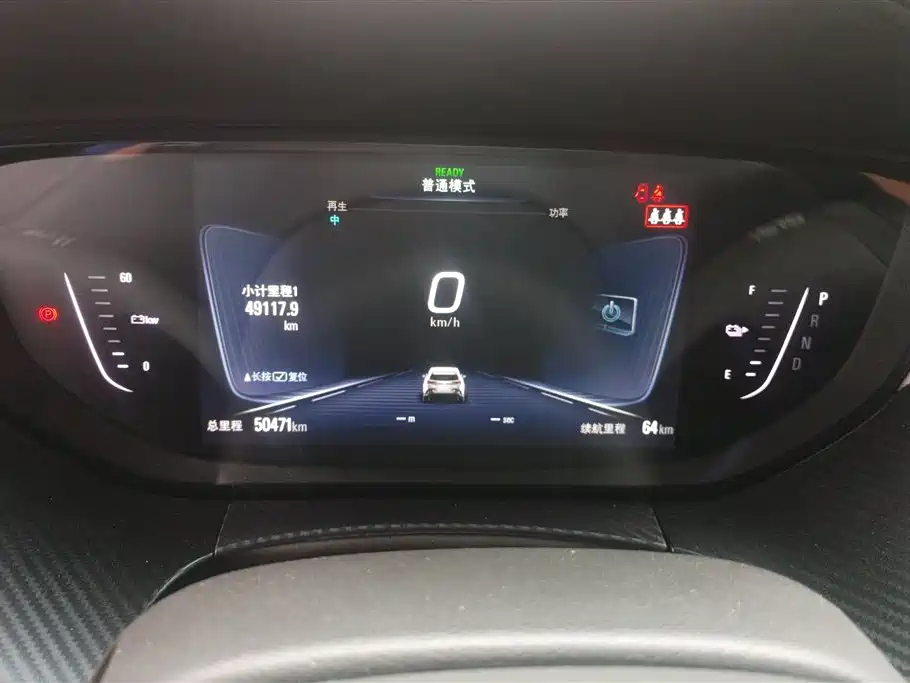 Buick Velite 6 2019 Connected Smart Edition фото 14