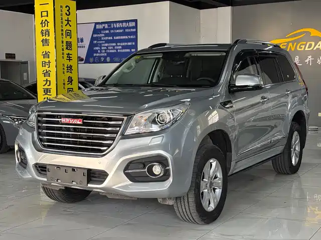 HAVAL H9