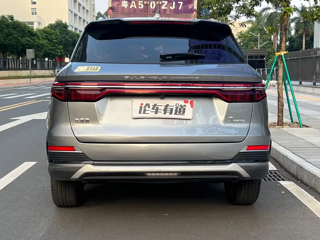 صورة 25 - BYD Song Pro