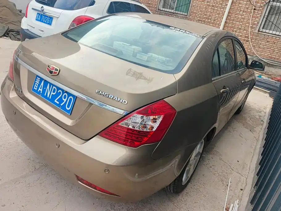 Geely Classic Emgrand 2012 2012 Sedan 1.8L CVT Luxury