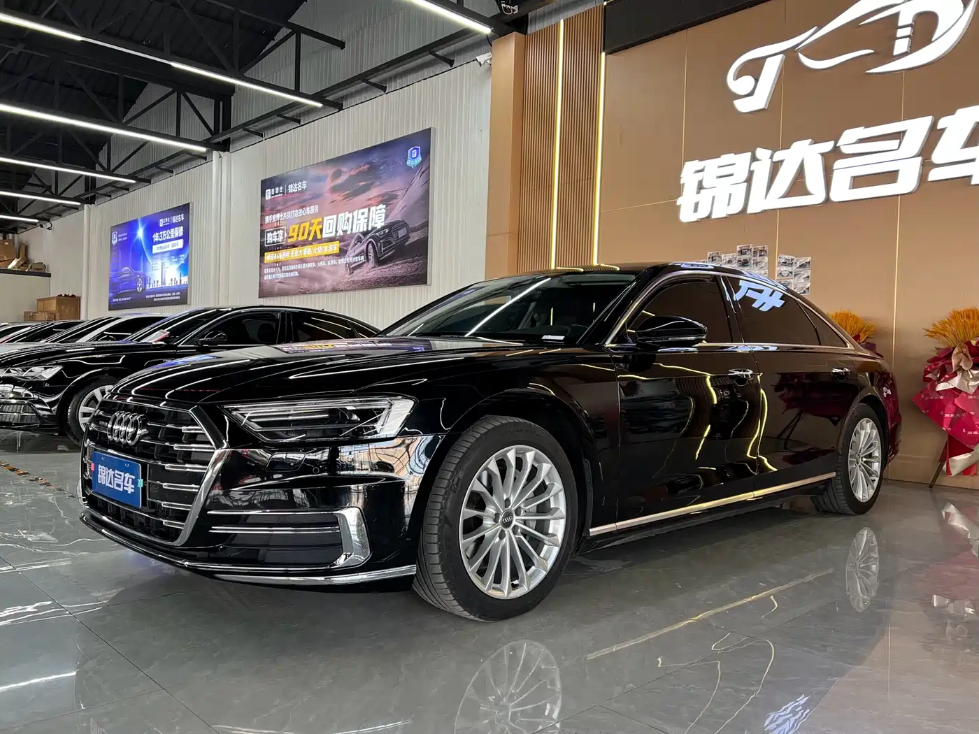 Audi A8 2021 A8L 50 TFSI quattro Comfort
