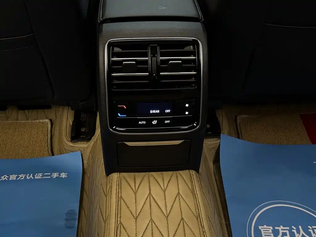 Volkswagen Magotan 2023 2 Million Units Anniversary Edition 330TSI DSG Leading Type фото 12