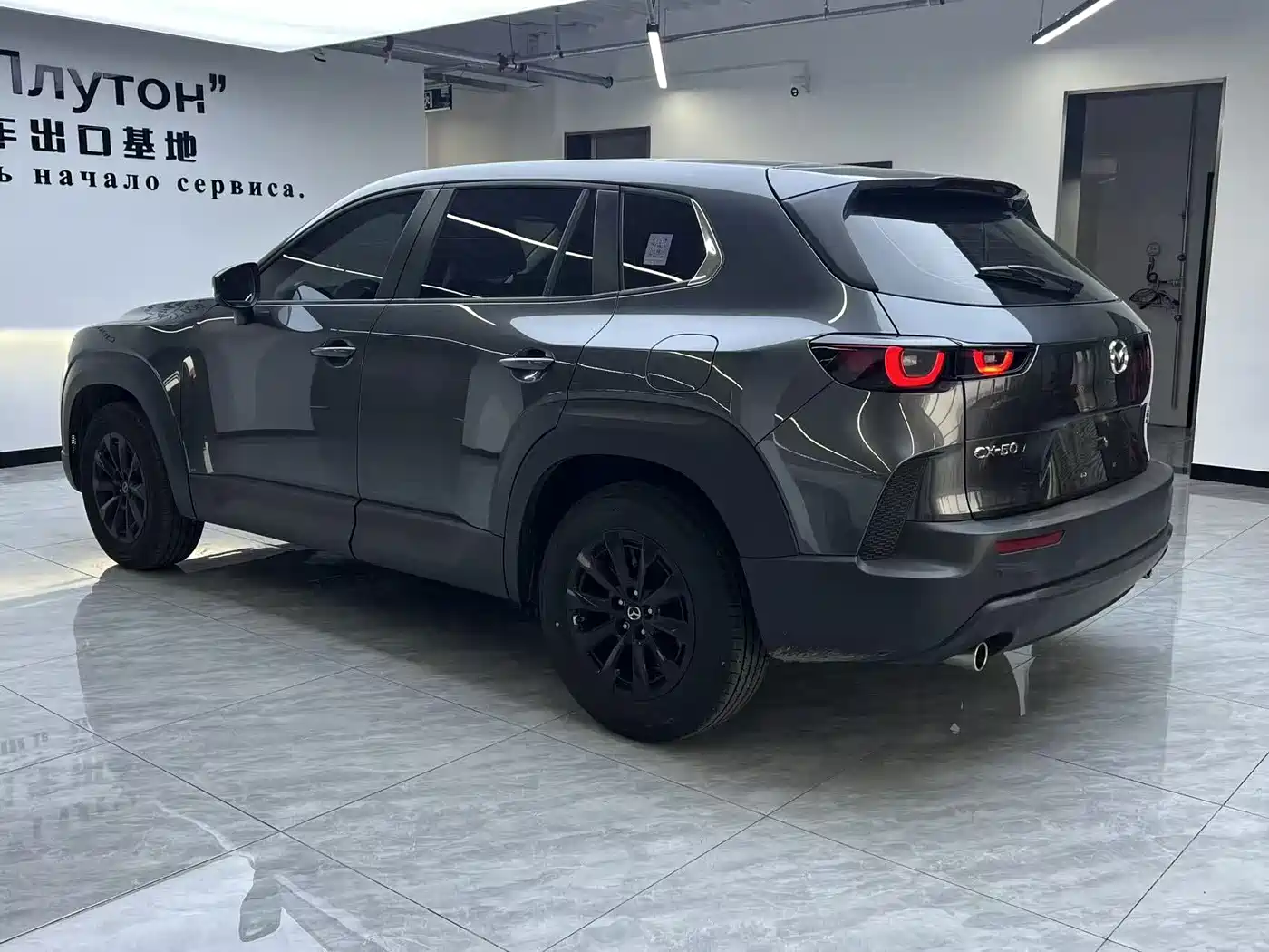 Mazda CX-50 Xingye 2024 2023 2.0L Safety Edition