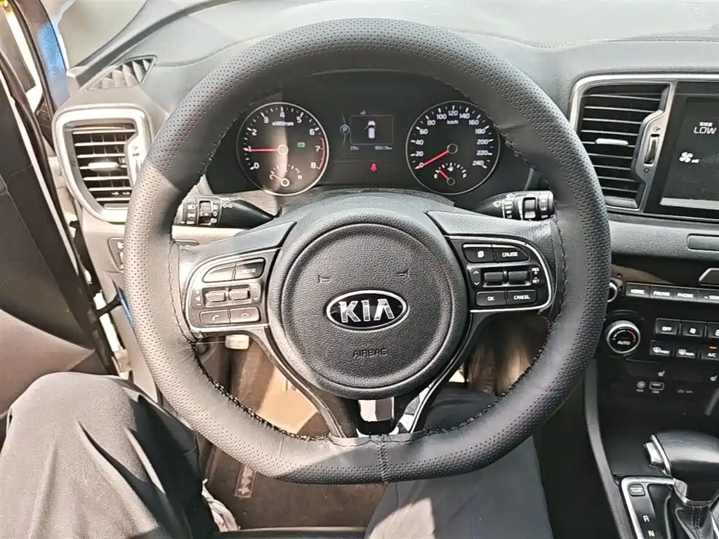 KIA KX5