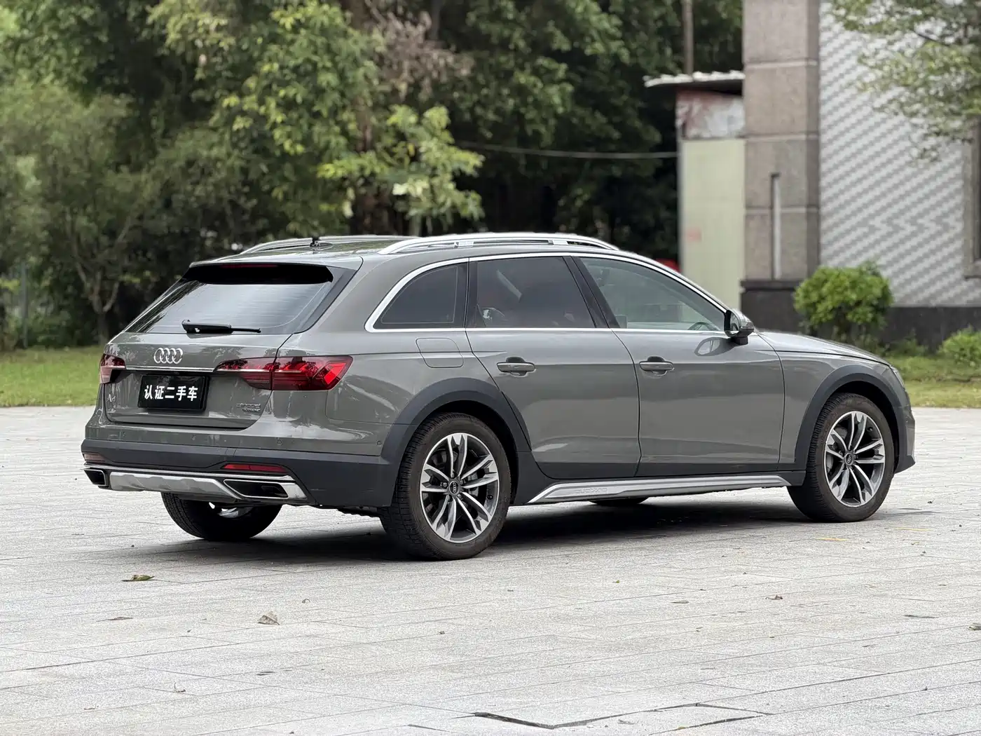 Audi A4 (Import) 2024 2023 Model allroad quattro
