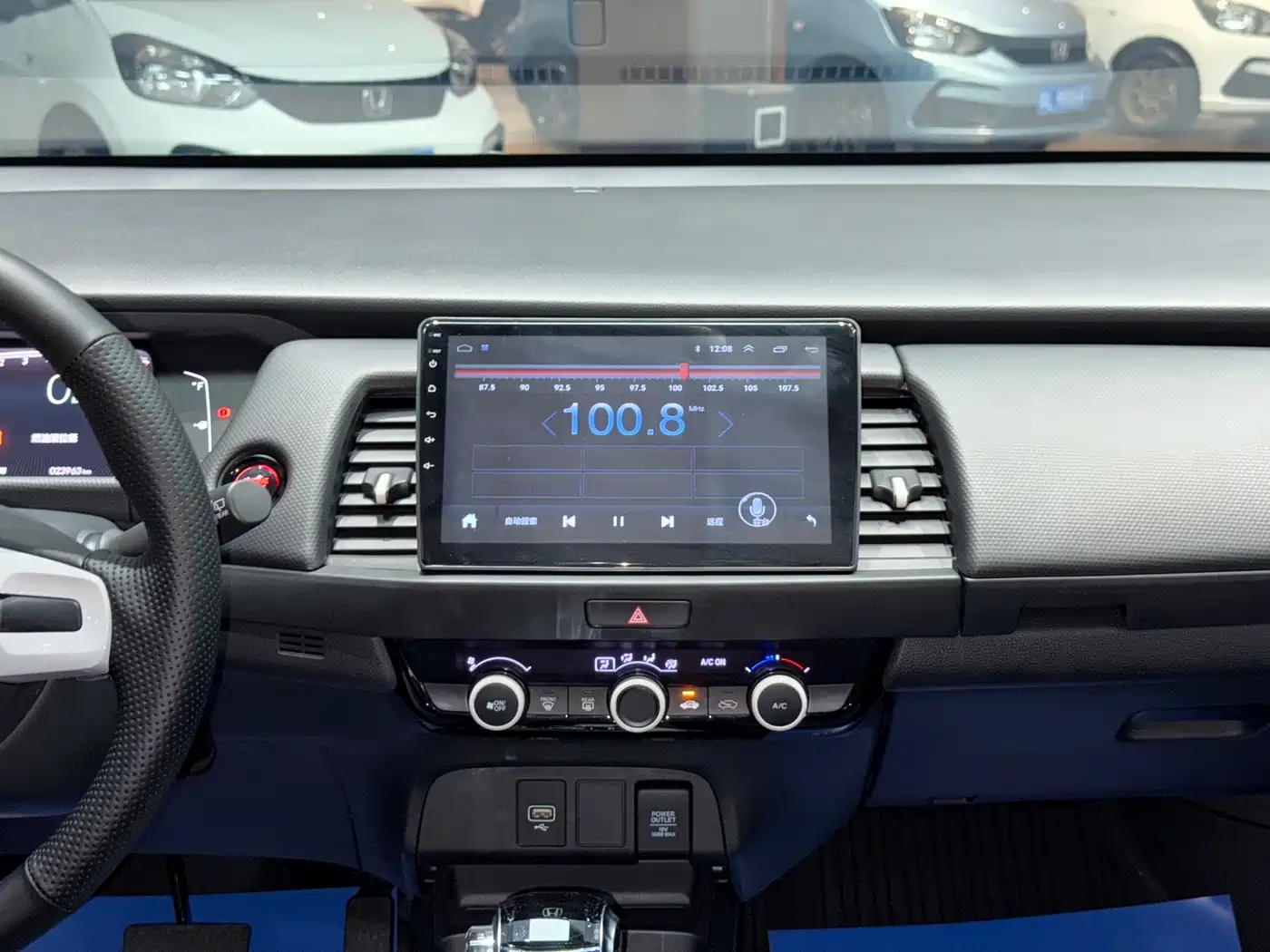 Honda Fit 2023 2021 1.5L CVT Trend Edition