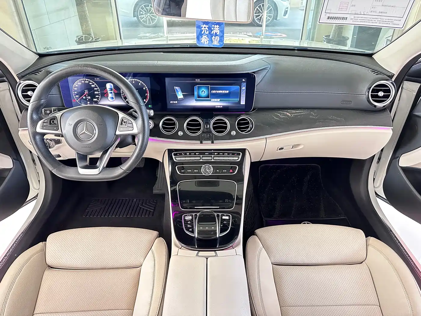 Mercedes-Benz E-Class 2017 E 200 L 4MATIC фото 8