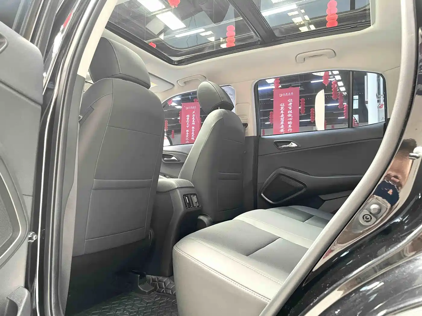 HYUNDAI BEIJING IX35