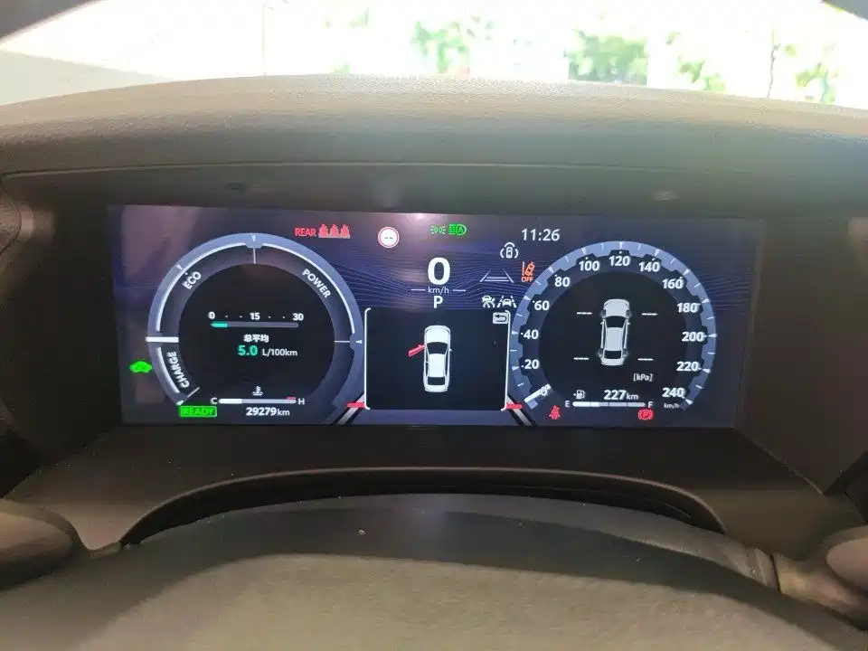 Toyota Camry 2025 2024 Model Dual Hybrid 2.0HXS Sport Plus Edition