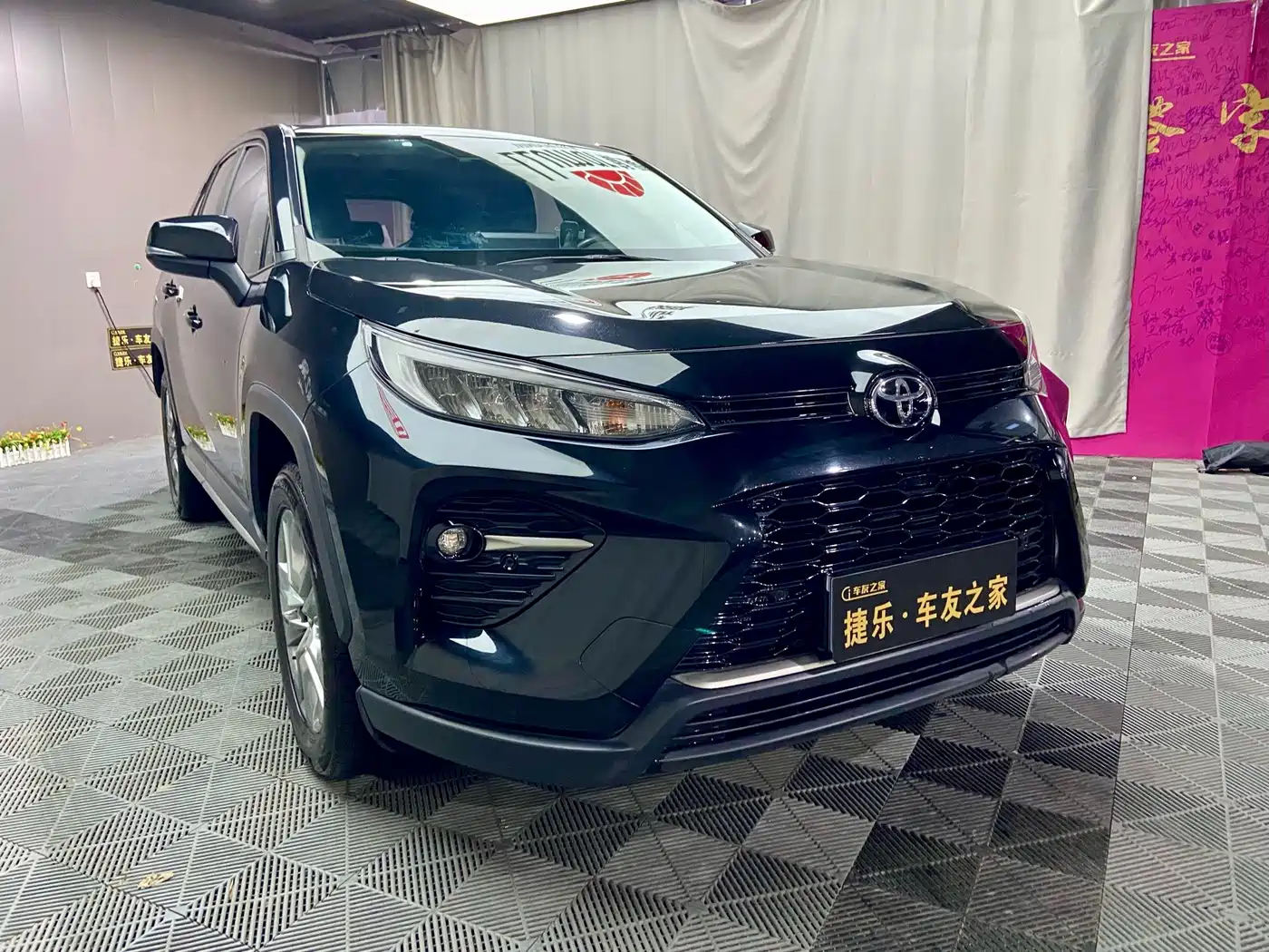 Фото 3 - Toyota Wildlander