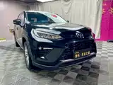 صورة 3 - Toyota Wildlander