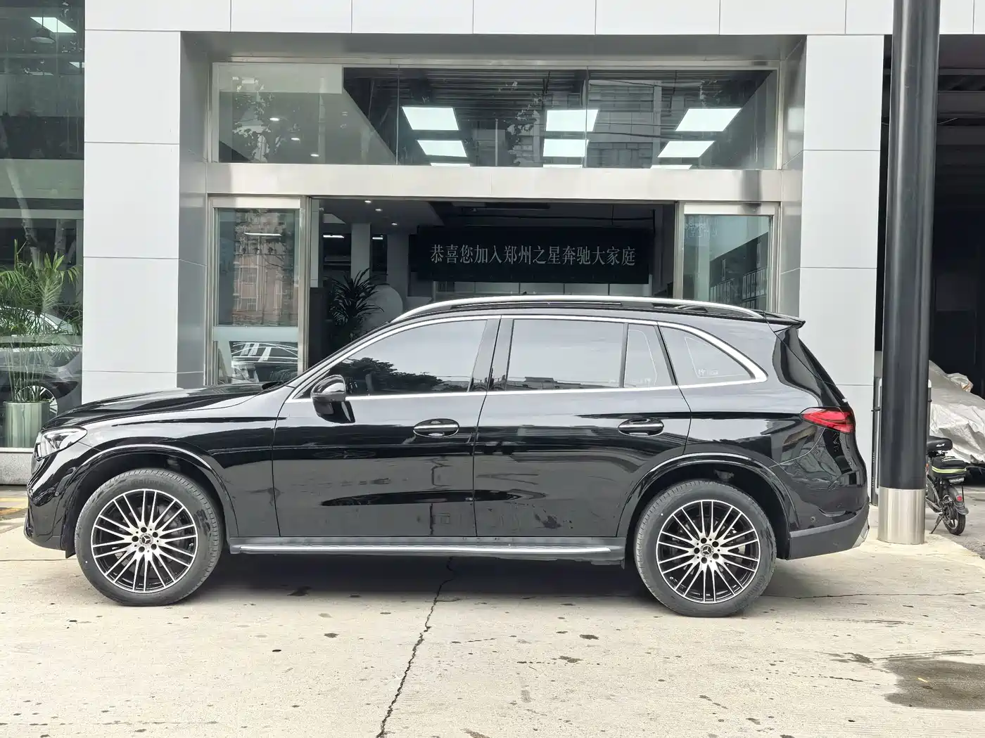 Mercedes-Benz GLC 2026 2026 GLC 300 L 4MATIC Luxury 5-Seater