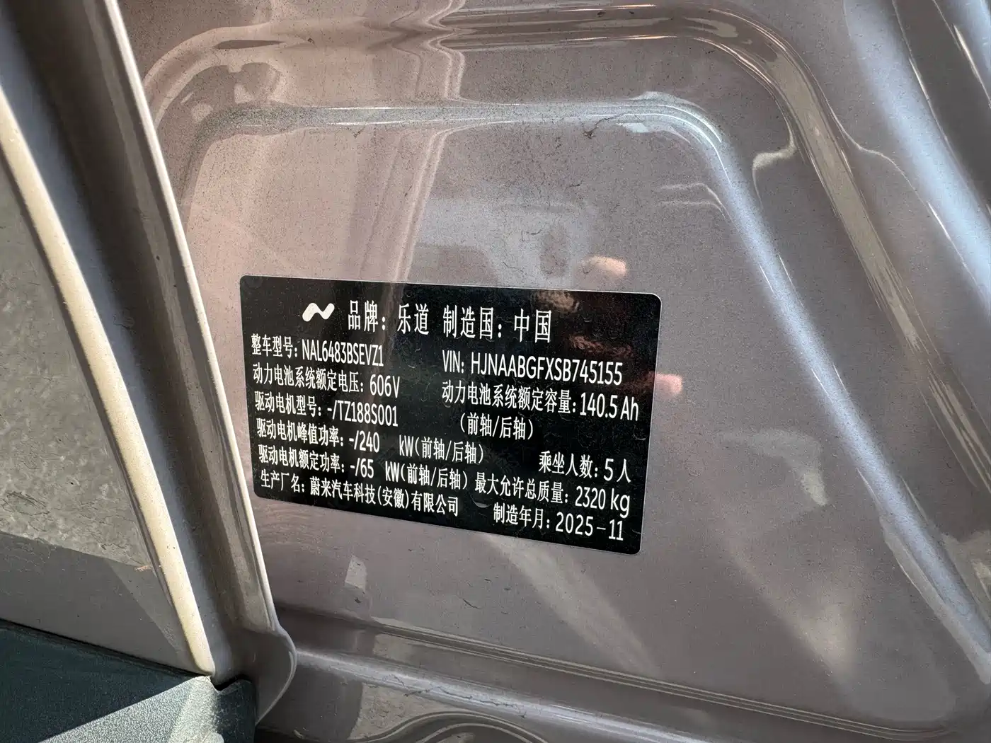 Ledao L60 2026 2025 2WD Base Model